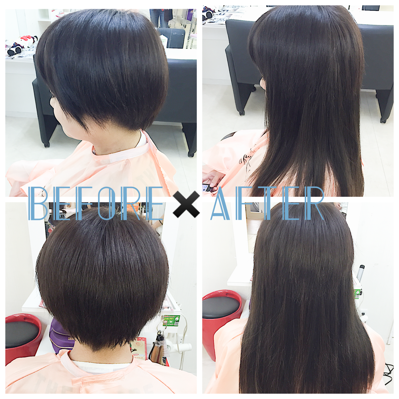 あるじゃんすー天神店 ショート馴染むかな 大丈夫かな エクステ高いかな 上手かな はぃ 全部任せて下さい あるじゃんすー エクステ 馴染み Http T Co Svbpaocuqm Twitter