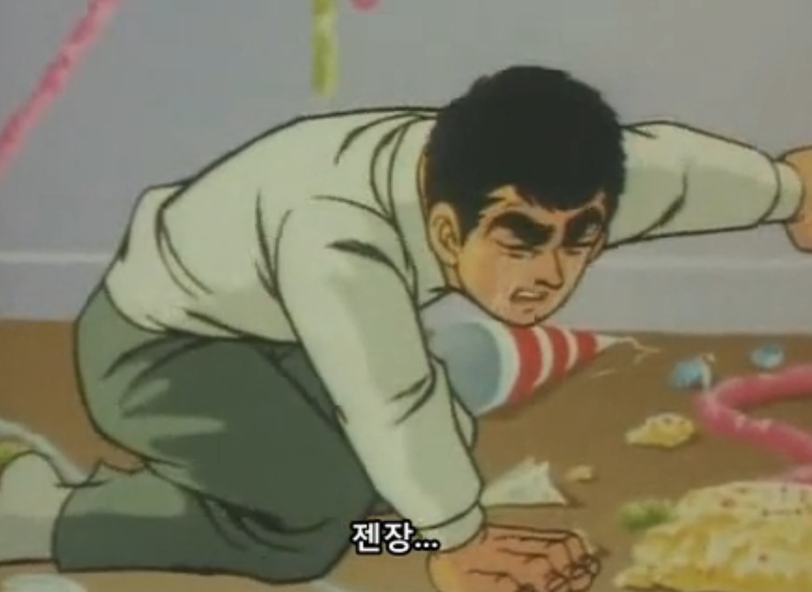 향라선촨촨향 이미지