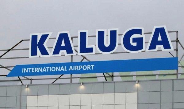 StreamlineOPS's tweet image. Kaluga airport's (#UUBC) status is confirmed as international. @StreamlineOPS ready to assist your flights there!