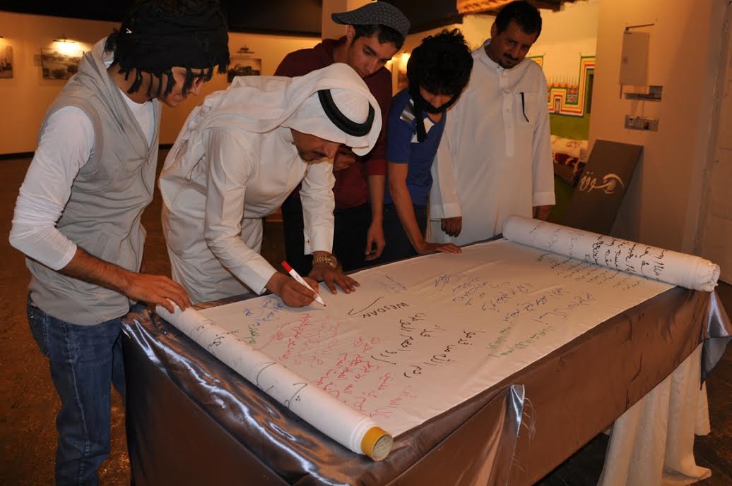 1asirnet's tweet photo. #عسير #أبها
#عسير_نت
لوحة عزاء الوطن في شهدائه بالمفتاحة -  http://t.co/5BDW5izOKI http://t.co/riizbCg3BE