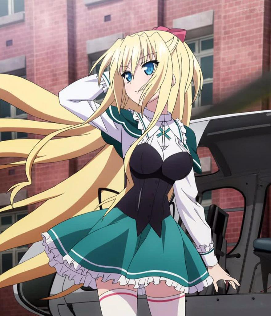 リーリスブリストル リーリスブリストル
