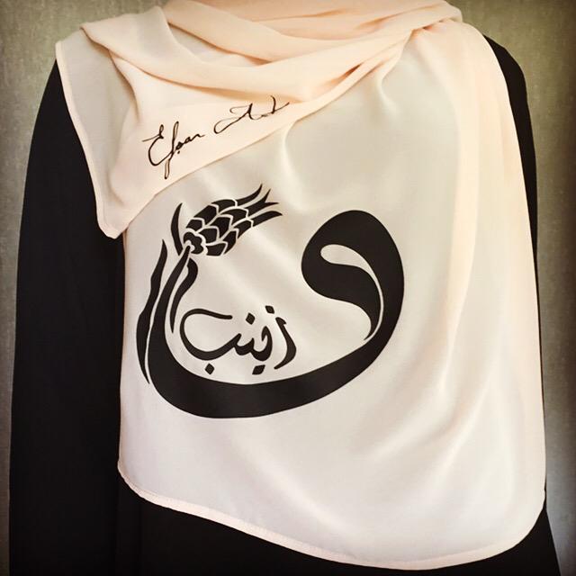 efsanart's tweet photo. 🌷ModernHat İle İsme ÖzelTasarım ŞifonŞal Zeynep #modernhat #HediyeDediğin #tesettür #moda #hijab #hijabfashion #moda http://t.co/6sPX515pAA