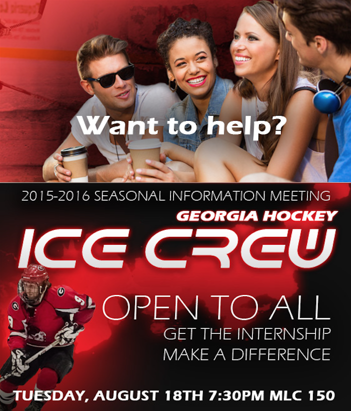 Come join the New UGA Ice Crew tonight at 7:30 PM in the MLC 150