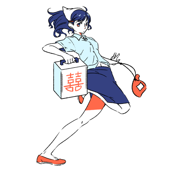 出前のtwitterイラスト検索結果 古い順 出前のtwitterイラスト検索結果 古い順