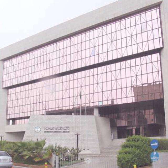 دراسة تدعو لإعادة النظر في نسبة 30% المقدمة لـ التمويل العقاري .

aqarnews.com/258743