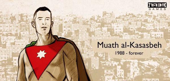 ShoroK_88's tweet photo. I promised to remember him all the time, Thank you Muath for your sacrifice and rest in peace #IamMuath http://t.co/P8kY9sqfYc