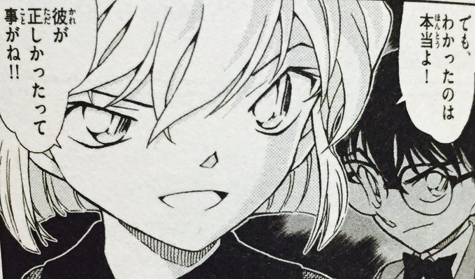 A List Of Tweets Where りんご Was Sent As ツンデレかわいい 1 Whotwi Graphical Twitter Analysis