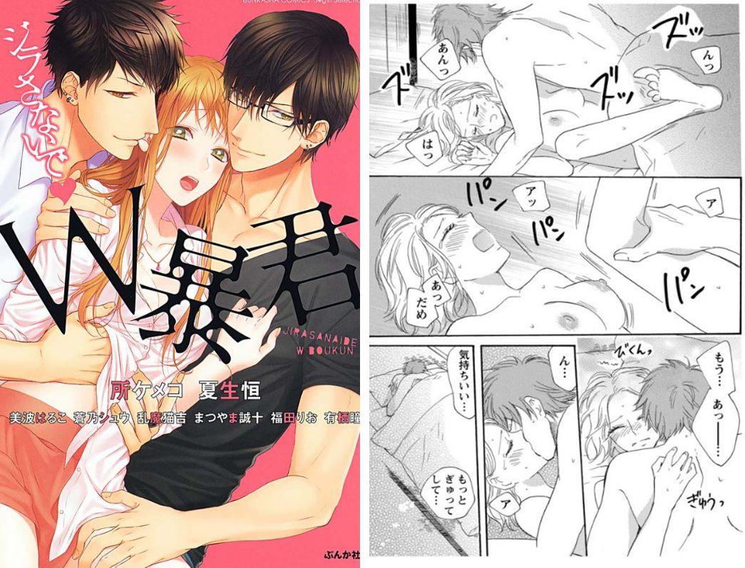 ichirosuzukis's tweet image. 新作がキター✧⁺(●˙▾˙●)⁺✧ 人気急上昇中のアプリ！ こちら⇒ twmt.biz/cz/TqzJk 人気マンガが何時でも ぜーんぶ無料で読めちゃう♫