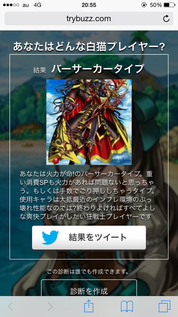 solebliss's tweet photo. 結局ね。そうなっちゃうよ。 http://t.co/2o5ACimQdg