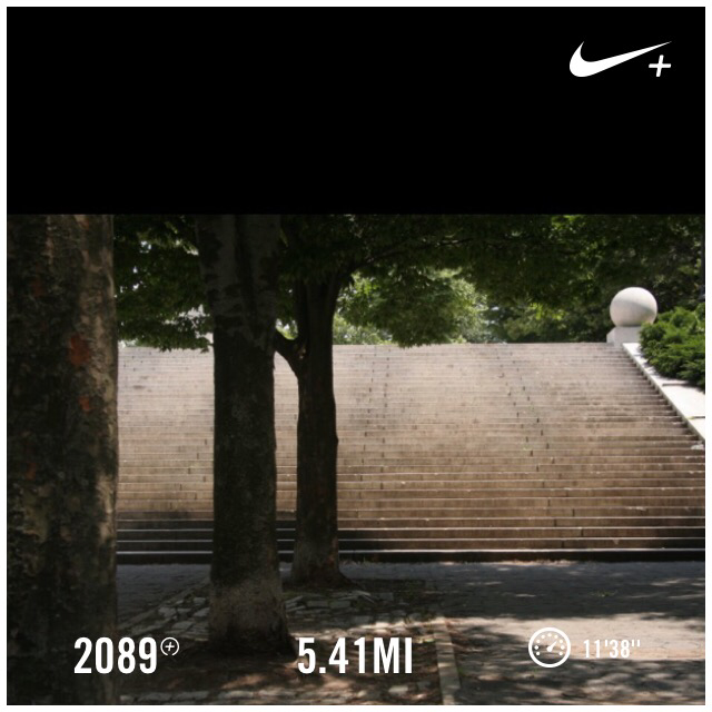 manjoorestate's tweet image. Half a asleep run  I just ran 5.41 mi with Nike+. go.nike.com/8a5l2q8 #nikeplus
