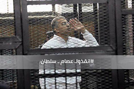 RaafatNana's tweet photo. الدكتور عصام سلطان يموت بالبطئ في سجن العقرب يمنع عنه الدواء و يتعرض لسوء الرعاية ا��صحية
#انقذوا_عصام_سلطان http://t.co/ls18DY7OGm