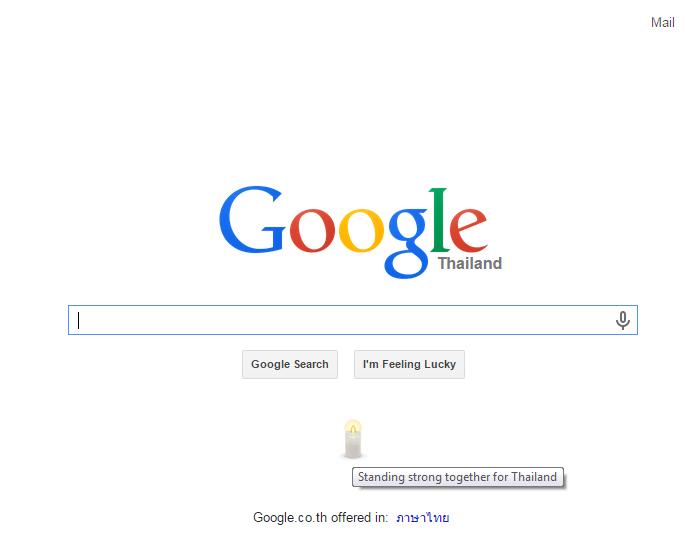 CartoonSmudger's tweet photo. Google ให้กำลังใจคนไทยผ่านหน้าเว็บ ด้วยรูปเทียนสีขาวกับข้อความ Standing strong together for Thailand ใต้ช่องค้นหา http://t.co/NZHJyd5xo0