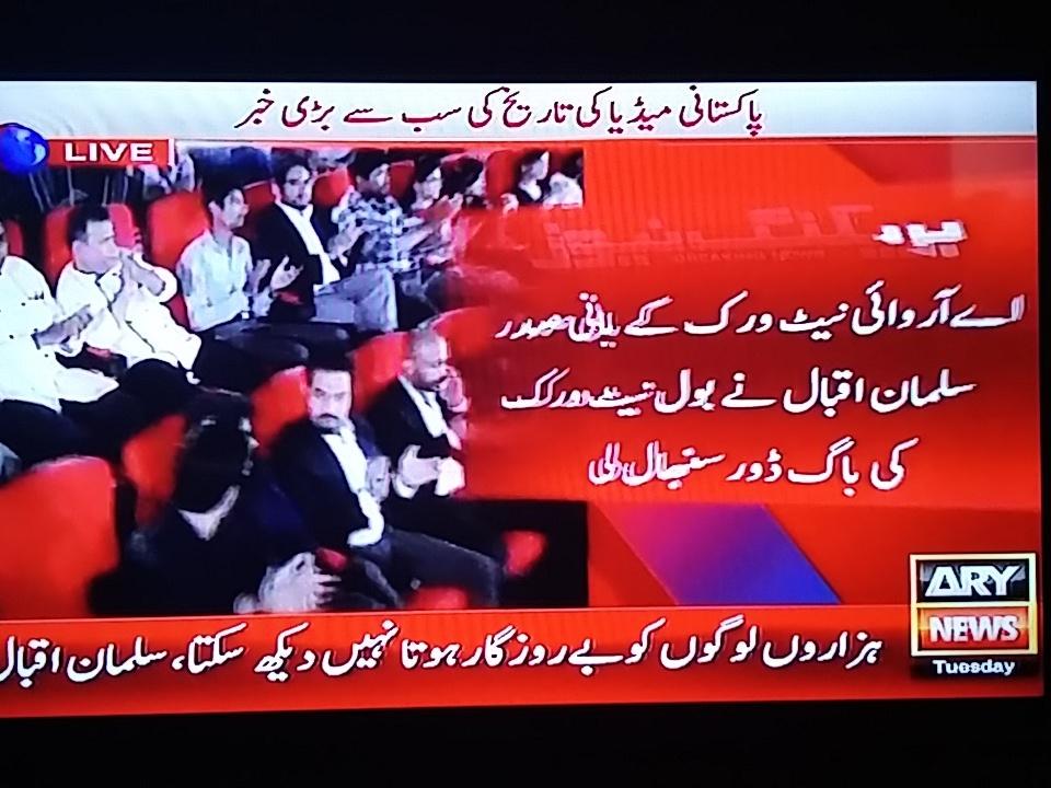 Embedded image permalink