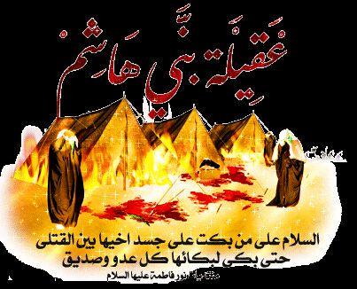 banali596's tweet photo. @emad2319 @mnh246 @aliraqia50 @AlmosayM @78Athari @Bdoor_AT @sawsen222 @313aabc @haahh303030 http://t.co/t6bKQtL16f