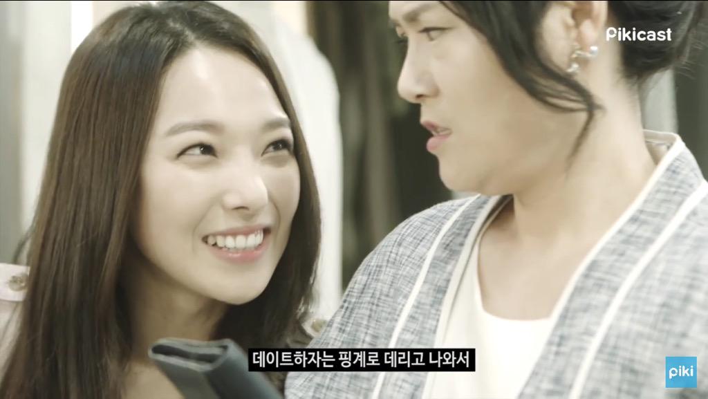 ALWAYSAPRIL_'s tweet photo. [CAP] #APRIL_EPISODE EP.5 #SOMIN #소민 #APRIL #에이프릴 #APRILTH_ http://t.co/UMbBByCDAe