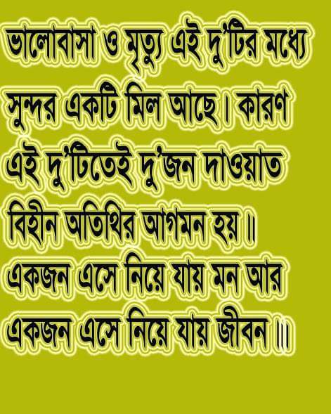 SMs494's tweet photo. http://t.co/1VLhjuIJea