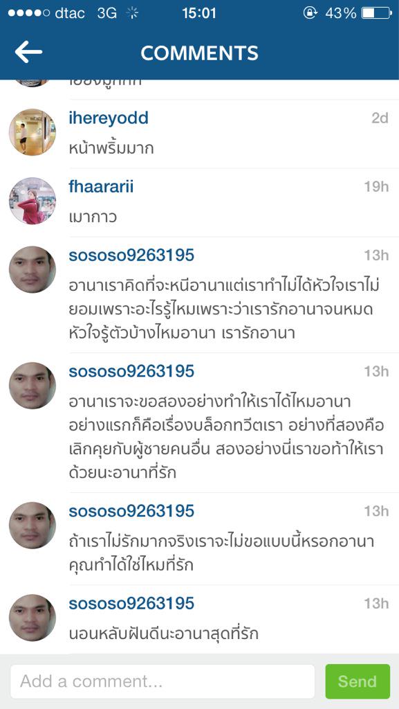 Sawarinni tweet picture