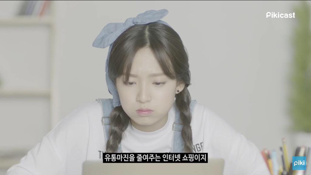 ALWAYSAPRIL_'s tweet photo. [CAP] #APRIL_EPISODE EP.5 #APRIL #에이프릴 #YENA #예나#APRILTH_ http://t.co/W0RvjpaLlX