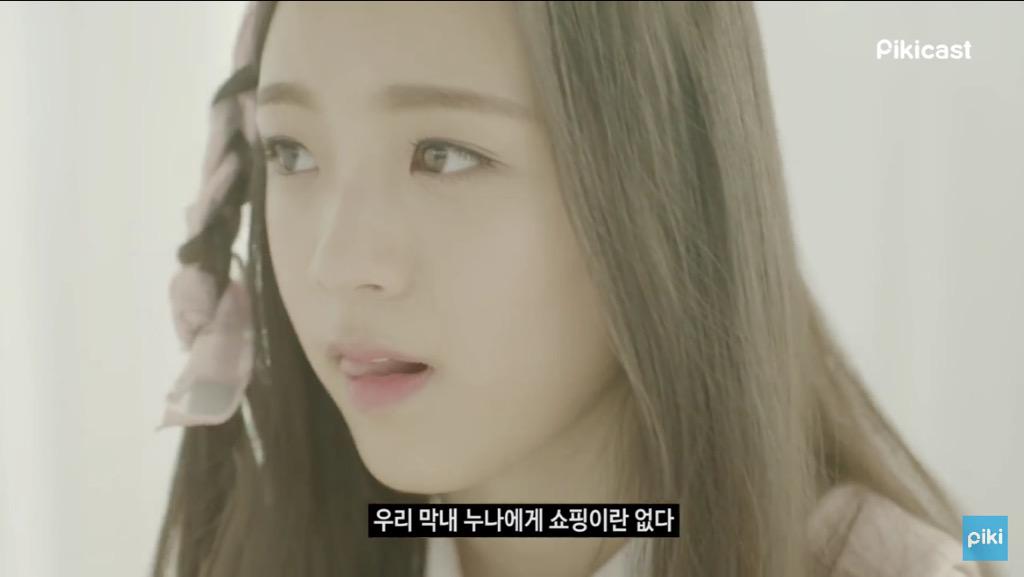 ALWAYSAPRIL_'s tweet photo. [CAP] #APRIL_EPISODE EP.5 #APRIL #JINSOL #진솔 #에이프릴 #APRILTH_ http://t.co/OFa0JMQQDy