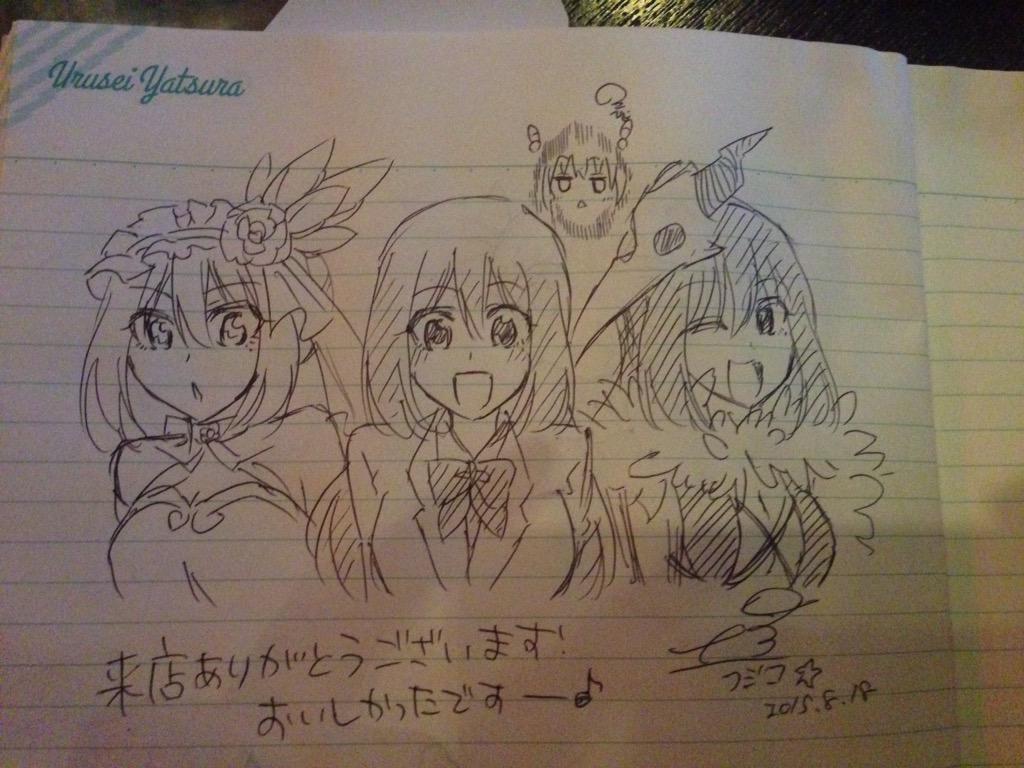 2巻発売記念ということで先輩におごってもらいました!
昼間も行きたかったけど、スケジュール的にもう無理かなぁ…('ω`) 