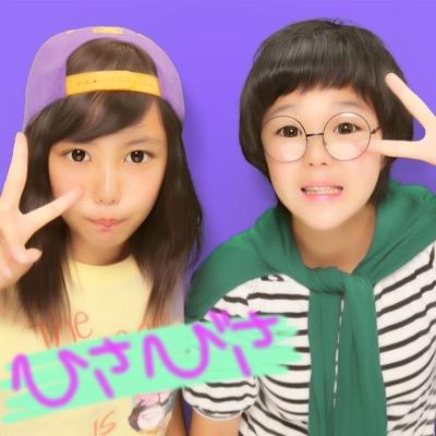 yayoi_LDH's tweet photo. @ananlove13 
二人ともかわいい！😆
お目目ぱっちり！うらやましいです…😳
90点です⤴ http://t.co/Ypccrff48g