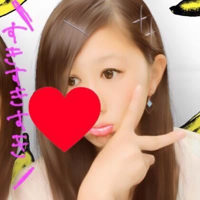 yayoi_LDH's tweet photo. @bisuko5116 
美人さん～✨✨
ハートなくても絶対かわいいですよね💕
93点です⤴ http://t.co/LRpu59oCys