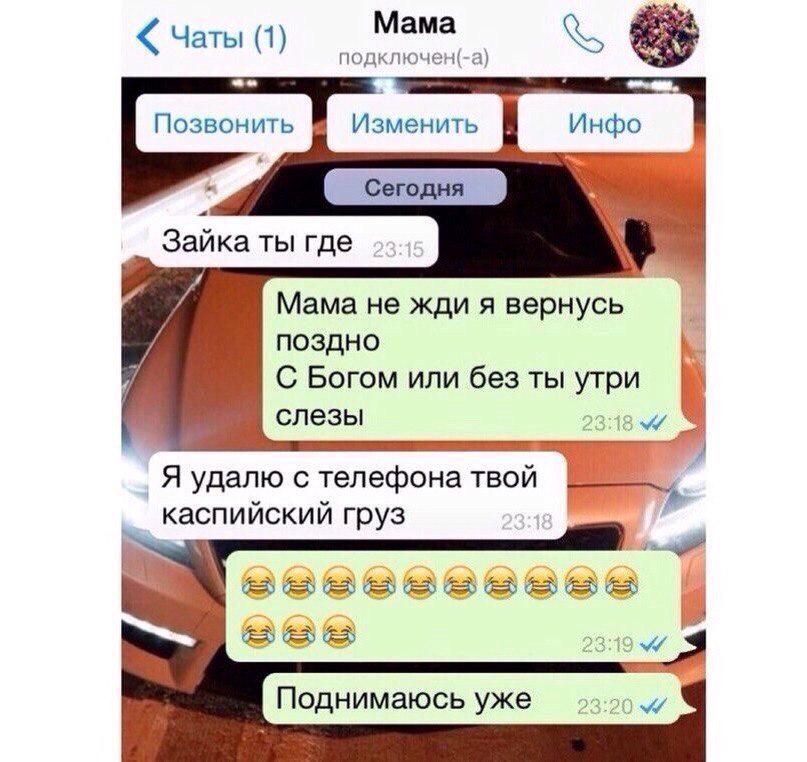 каспийский груз цитаты. фразы каспийского груза. цитаты каспийского. цитаты из каспийского груза. каспийский груз цитаты.