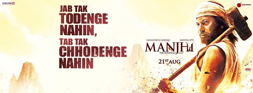 Deepa Sahi tweet media