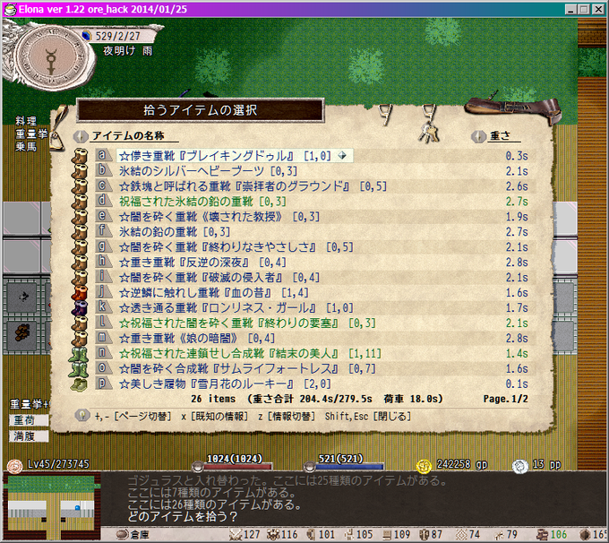 フルイル Mon Ful Ir 15年08月 Page 2 Twilog フルイル Mon Ful Ir 15年08月 Page 2 Twilog