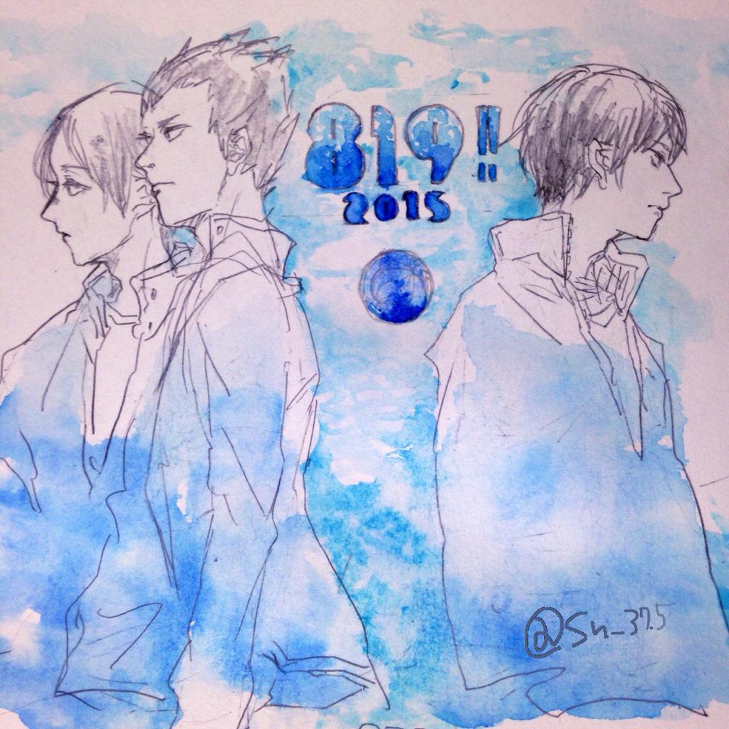 ハイキューの日15 Twitter Search Twitter ハイキューの日15 Twitter Search Twitter