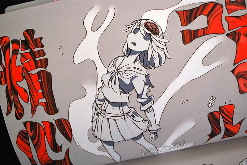 SUSHIO CLUB LOVE LOVE KLKL Amazon.co.jp: 「SUSHIO CLUB LOVE LOVE