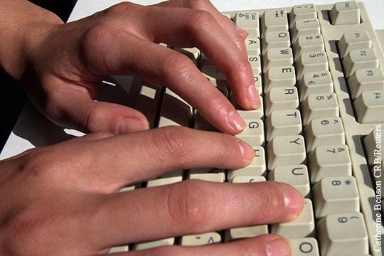 RRHarisov's tweet image. СМИ: Русские «тролли» портят жизнь американской разведке vz.ru/news/2015/8/18…