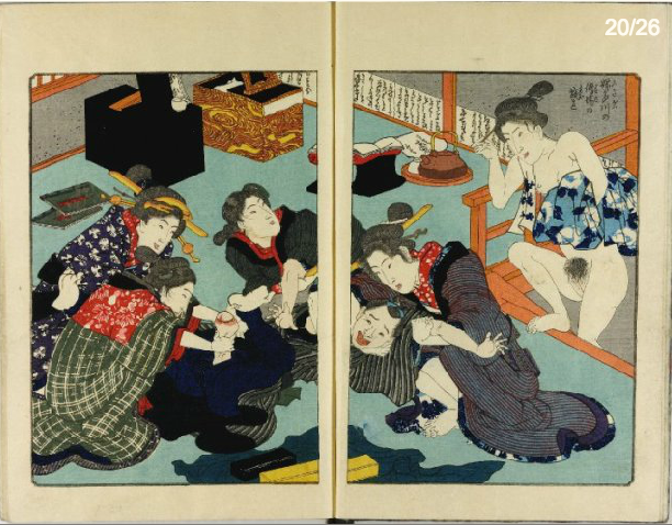 春画 歌川国貞(不器用又平)『春色初音之六女 中之巻』艶本