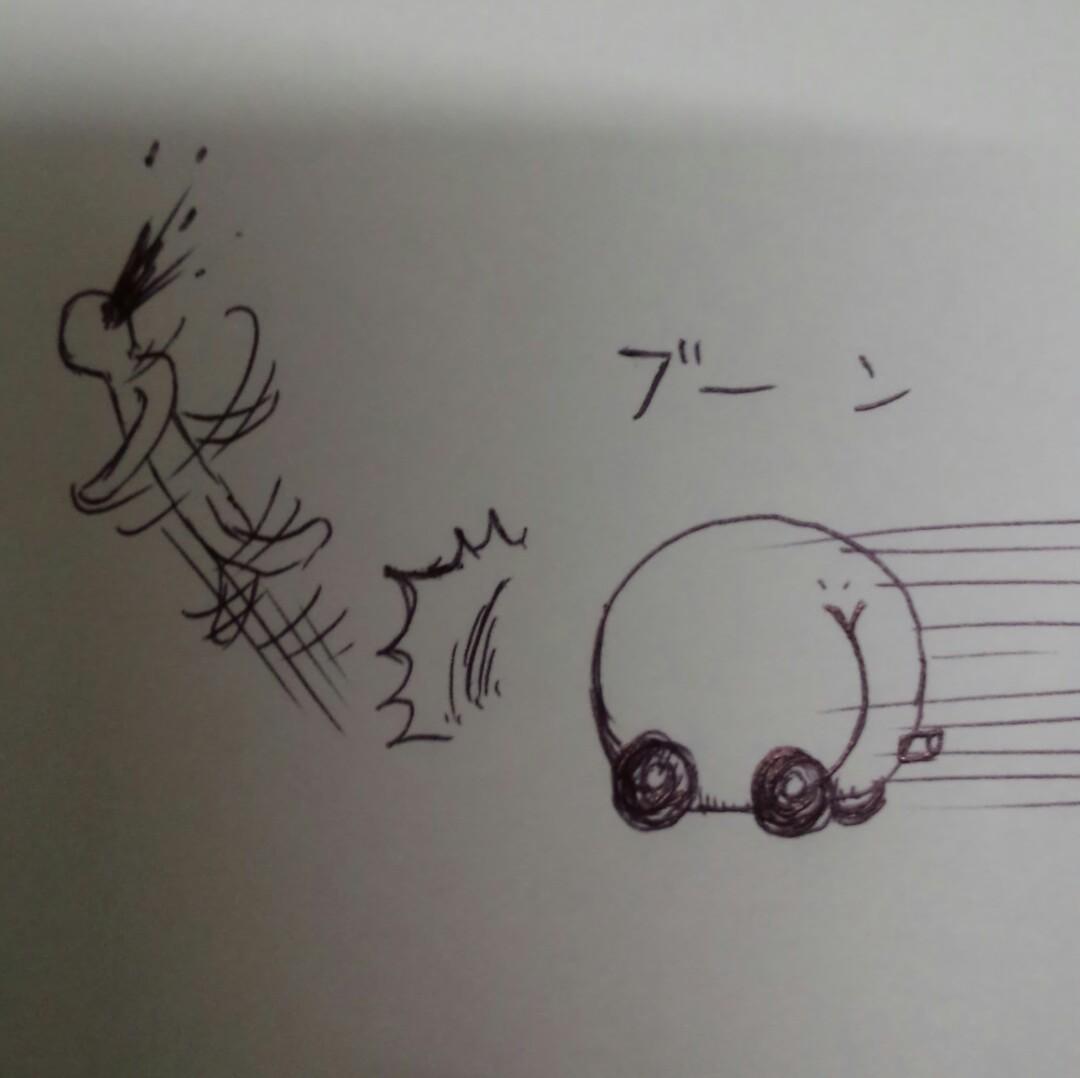 尻に敷かれる 尻にひかれる と誤解している人と話していたら こんな絵しか浮かばなくて大変なことに Togetter 尻に敷かれる 尻にひかれる と誤解している人と話していたら こんな絵しか浮かばなくて大変なことに Togetter