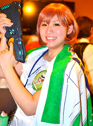 yun yun