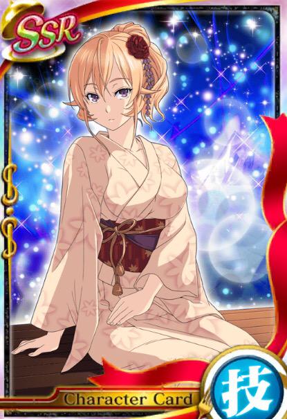 れなつぃ 最饗 Y Since1011 Twitter