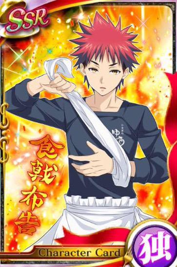 れなつぃ 最饗 Y Since1011 Twitter