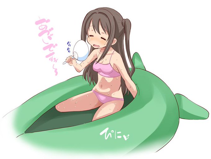 先週のアニデレやっと見れた 