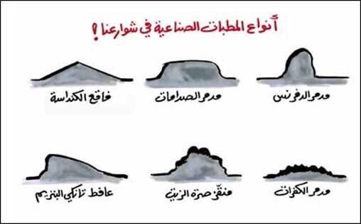 Hind AlDawood 🇸🇦 tweet media