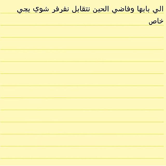 mayde1634's tweet photo. http://t.co/cY4booo7si