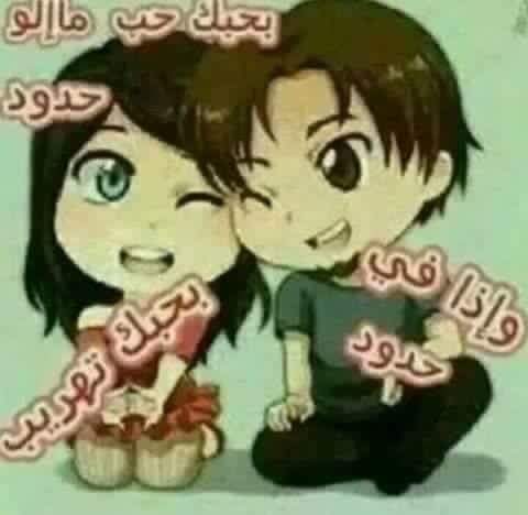 اسيرت الذكريات  (@rizn65fravfskew) on Twitter photo 