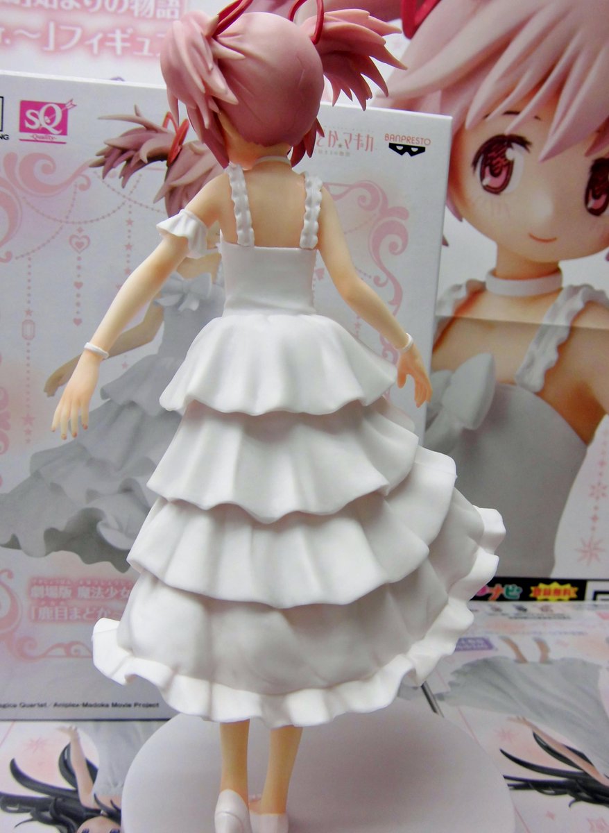 キャッツアイ宮の沢店 景品入荷情報 劇場版魔法少女まどか マギカ 前篇 始まりの物語 鹿目まどか 白いワンピースver 涼しげな白ワンピの劇場版まどかがsqで登場です 9月にはほむらも登場予定 最近流行りの手を繋げるキマシタワー仕様みたいですよ キャッツアイ宮の沢店 景品入荷情報 劇場版魔法少女まどか マギカ 前篇 始まりの物語 鹿目まどか 白いワンピースver 涼しげな白ワンピの劇場版まどかがsqで登場です 9月にはほむらも登場予定 最近流行りの手を繋げるキマシタワー仕様みたいですよ
