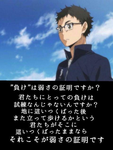 武田先生のtwitterイラスト検索結果 古い順 武田先生のtwitterイラスト検索結果 古い順