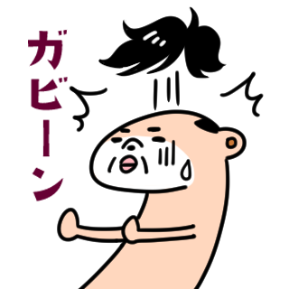 ぬるーくカワウソさん の人気ツイート 1 Whotwi グラフィカルtwitter分析