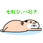 ぬるーくカワウソさん の人気ツイート 1 Whotwi グラフィカルtwitter分析