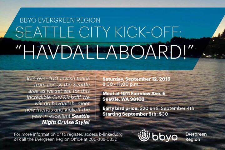 PSB5394's tweet photo. Hey sign up for Seattle city kick off event #Jewish #kickoff #BBYO #NewYearNewEGR http://t.co/4GqxrVdPaP