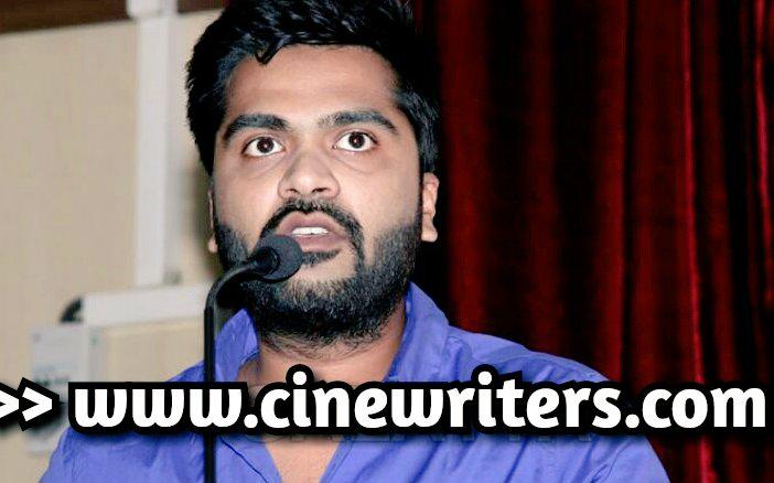 STR SIMBU (@STRSIMBUFC1) | Twitter