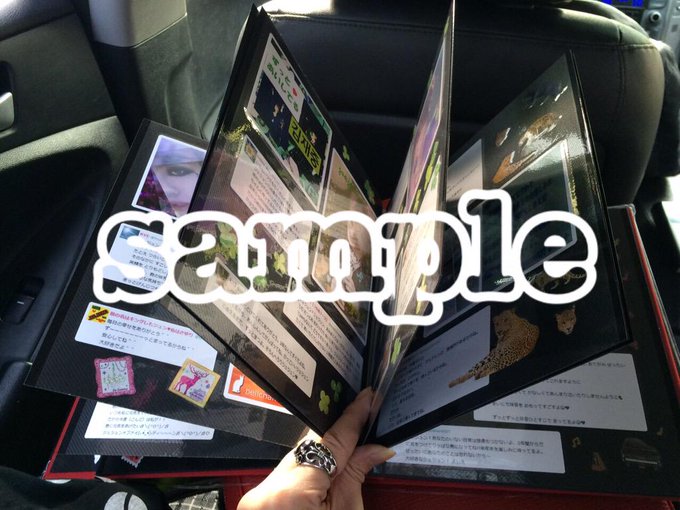 Twitterで画像を見る