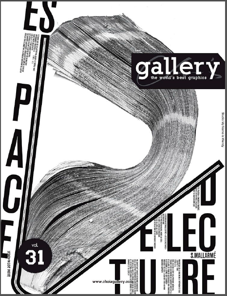 Christiemonaj's tweet photo. 31th Issue, Choi's Gallery. http://t.co/irDfWqhQwz