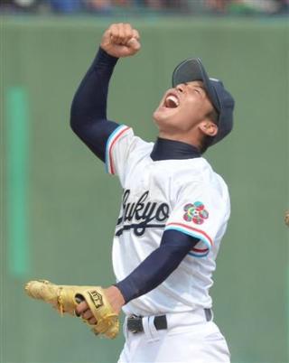 柚香 En Twitter 妹のlineのアイコンが中京大中京のエース 上野翔太郎になってて 俺もアイコンにしたいぐらいかっこいいと思うんだけど絶対なんか言われるからここに画像貼る 熱闘甲子園のやつも泣けた 上野翔太郎 Http T Co Uq52tsz6lr 柚香 En Twitter 妹のlineのアイコンが中京大中京のエース 上野翔太郎になってて 俺もアイコンにしたいぐらいかっこいいと思うんだけど絶対なんか言われるからここに画像貼る 熱闘甲子園のやつも泣けた 上野翔太郎 Http T Co Uq52tsz6lr